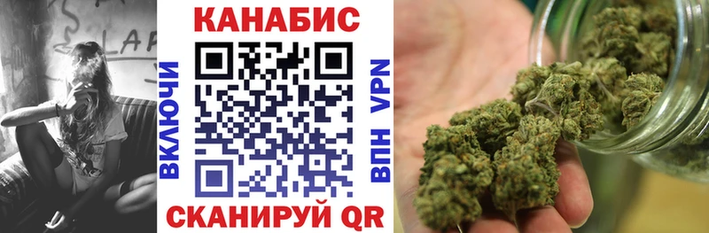 Купить Златоуст СК  АМФ  Бошки Шишки 
