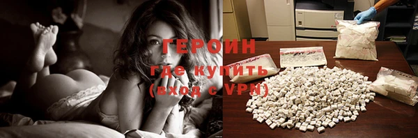 гидропоника Абдулино