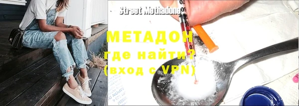 Альфа ПВП Абинск