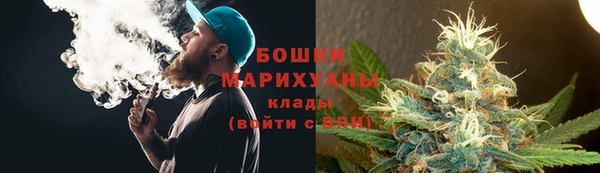 гидропоника Абдулино