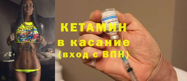 гидропоника Абдулино