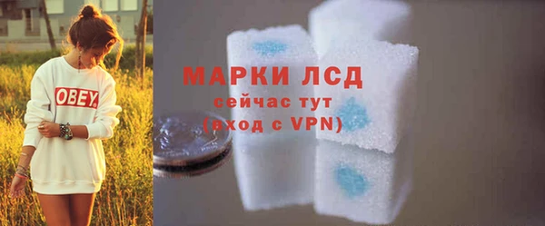 гидропоника Абдулино