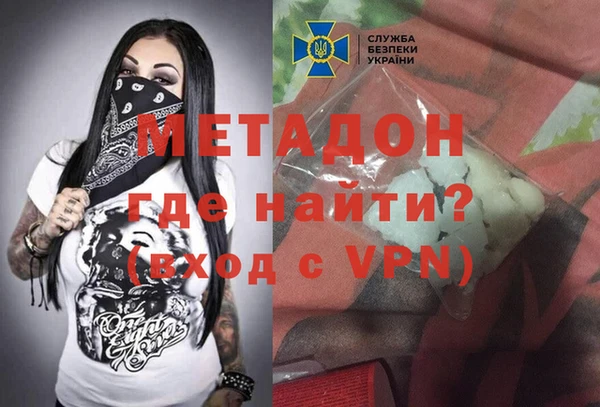 гидропоника Абдулино