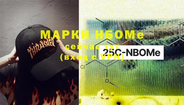 марки lsd Алзамай