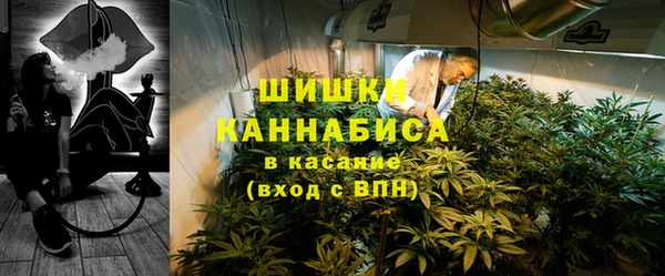 марки lsd Алзамай