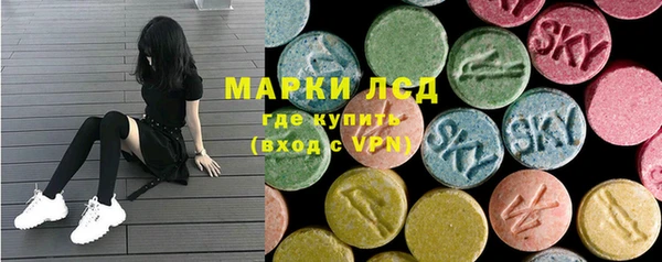 Альфа ПВП Абинск