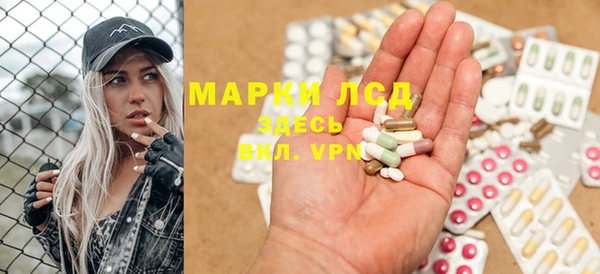 гидропоника Абдулино