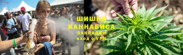 гидропоника Абдулино