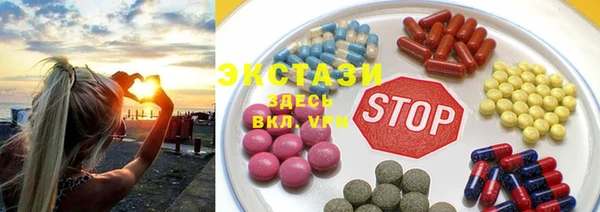 марки lsd Алзамай