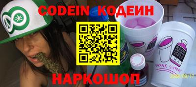 кокс Кимры