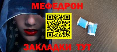 jwh Кингисепп