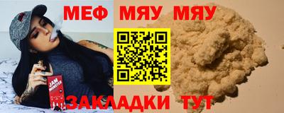 герыч Кинель