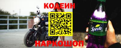 кокс Кимры