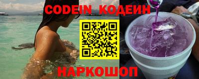 мяу мяу мука Кулебаки