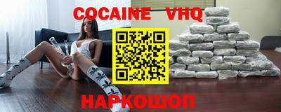 герыч Кинель