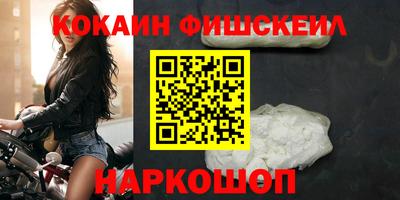 гашиш Комсомольск-на-Амуре