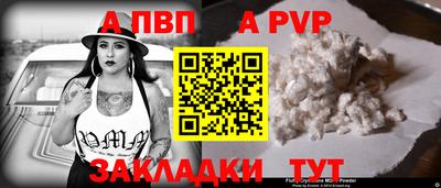кокс Кимры