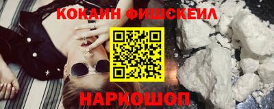 Альфа ПВП Кунгур