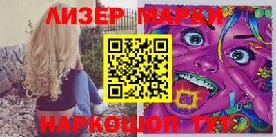 герыч Кинель