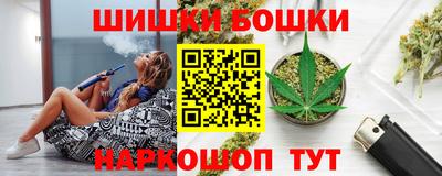 герыч Кинель