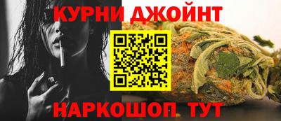 герыч Кинель