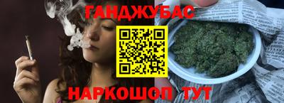 герыч Кинель