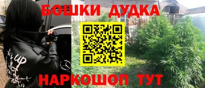 стаф Конаково
