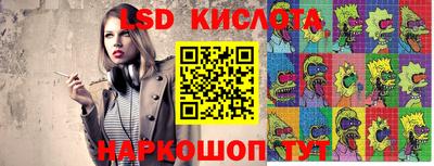 кокс Кимры