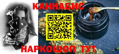 кокс Кимры