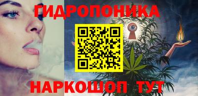 герыч Кинель