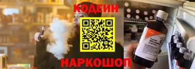 дурь Кумертау