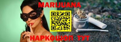 герыч Кинель