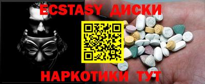 jwh Кингисепп