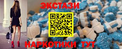 jwh Кингисепп