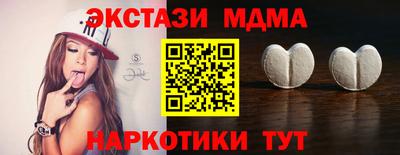 кокс Кимры