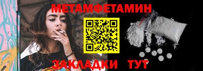 кокс Кимры