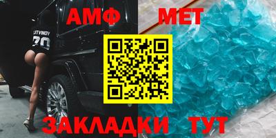 герыч Кинель