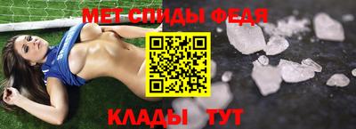 jwh Кингисепп