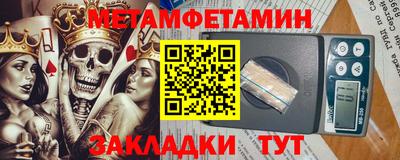 jwh Кингисепп