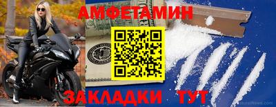 кокс Кимры