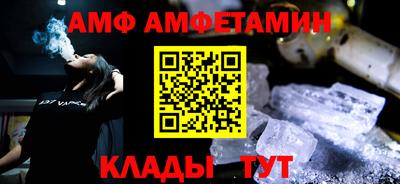 кокс Кимры