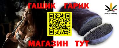 кокс Кимры