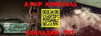 jwh Кингисепп