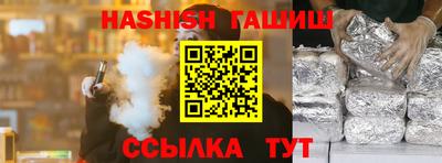 jwh Кингисепп