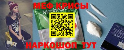 jwh Кингисепп