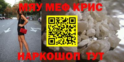 герыч Кинель