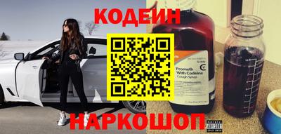 кокс Кимры