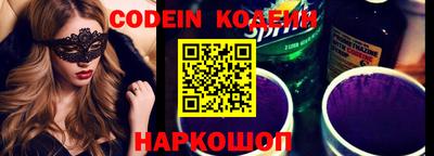 кокс Кимры