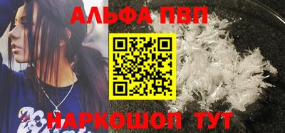 герыч Кинель