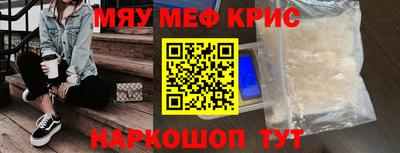jwh Кингисепп